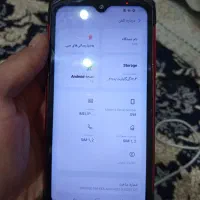 گوشی doogee مدل s98|موبایل|تهران, دریا|دیوار
