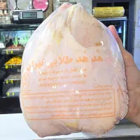 ران مرغ سینه فیله اکبر جوجه مرغ جوجه کباب|عمده‌فروشی|تهران, پرستار|دیوار