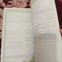 جزوه فارسی هفتم و تمرین مطالعات اجتماعی هفتم|کتاب و مجله آموزشی|یاسوج, |دیوار