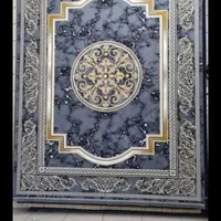 فرش مدسا تعویض فرش با قالی کهنه(نقدواقساط)