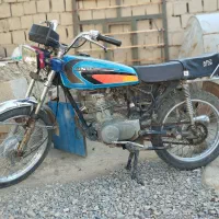 هوندا