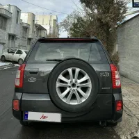 ام وی ام x33 مدل 94اتومات