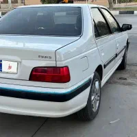 پارس سال نیمه سفارشی 1402