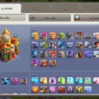 کلش ، براول|کنسول، بازی ویدئویی و آنلاین|زرند, |دیوار