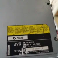 پخش جی وی سی درجه۱