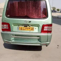 ون دلیکا سرویس خدمات حمل و نقل شرکت ها دربندرعباس