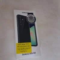 گوشی a26  رام 6  128 (ویتنام)