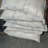 نوره زرنیخ دار کاملا طبیعی|آرایشی، بهداشتی، درمانی|کرج, شهرک فهمیده|دیوار