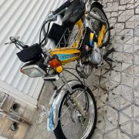 موتور پیشرو 70|موتورسیکلت|ابریشم, |دیوار