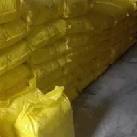 نایلکس سفید