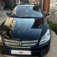 کراس مدل ۱۳۹۸ بی رنگ h30درجه یک