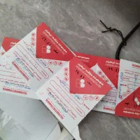 بلیط استخر نیکیان 80|بلیت ورزشی|ابهر, |دیوار