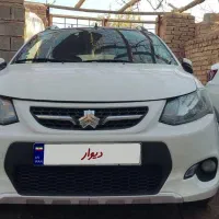 فروش و معاوضه خودرو