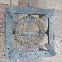 تک شعله ای نو