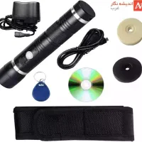 دستگاه گشت و نگهبان