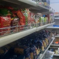 قفسه هایپری