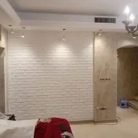 نصاب کاغذ دیواری و نقاشی