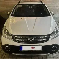 اچ سیکراس مدل ۹۶ اقساطی