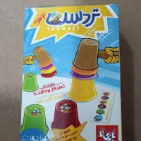 ده عدد بازی فکری،سرگرمی