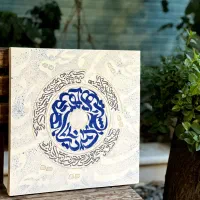 آموزش خط تحریری و تابلوهای دکوراتیو|خدمات آموزشی|قم, سالاریه|دیوار