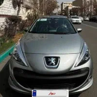 ۲۰۷پانا اتومات ارتقایافته نسخه فولTU5Pپلاس