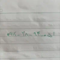 سیمکات کد ۴