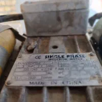 بالابرساختمانی 300کیلویی|ماشین‌آلات صنعتی|یاسوج, |دیوار