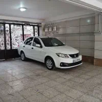 ۴۰۲،بیرنگ کامل بیمه‌کامل