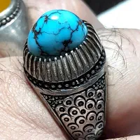 فیروزه.حرزپرچمی کهنه