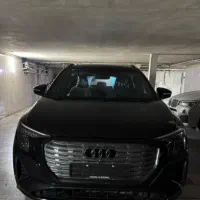 Q5 2025 پلاک شده