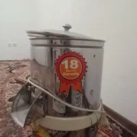 سبزی خورد کن