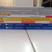 کتاب قلم کلاس هفتم