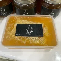 عسل ۱۰۰در۱۰۰ طبیعی بدون افزودنی و بدون حرارت دادن|خوردنی و آشامیدنی|شاهین‌شهر, فردوسی|دیوار