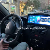 مانیتور فابریک کوئیک ساینا|قطعات یدکی و لوازم جانبی|تهران, شهرک پاسداران|دیوار