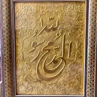 تابلو فرش|تابلو فرش|کرج, منطقه ویژه اقتصادی پیام|دیوار