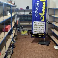 فروش قفسه توافقی