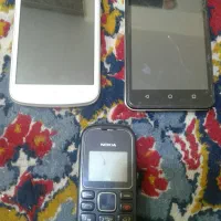 گوشی هووایی. نوکیاساده