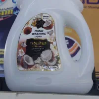 شوینده بهداشتی خانگی و صنعتی|مواد شوینده و دستمال کاغذی|تهران, دولتخواه جنوبی|دیوار