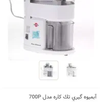 مخلوط کن و آبمیوه گیری باهم مفت  ورق بزنید|آبمیوه‌گیر و آب‌مرکبات‌گیر|بجنورد, |دیوار