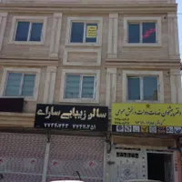 ۱۰۰ متر واحد اداری بر اصلی(املاک یاس)|اجارهٔ دفتر کار، اتاق اداری، مطب|تهران, شمیران‌نو|دیوار