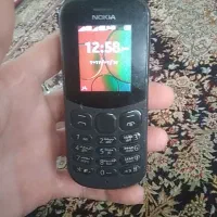 نوکیاساده رم خور