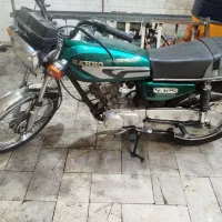 رهرو مدل93