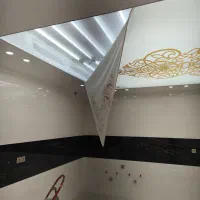 به یک شاگرد برای اجرای کناف نیازمندیم