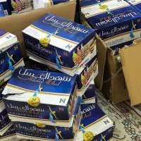 عمده شهدالعسل و نوره و عطر