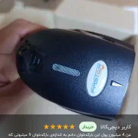 بارکد خوان فستر مدل quick scan|قطعات و لوازم جانبی رایانه|تاکستان, |دیوار