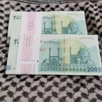 انواع پول سینمایی و تزئینی|کلکسیون سکه، تمبر، اسکناس|زاهدان, |دیوار