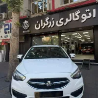 شاهین اتومات مدل ۱۴۰۳ بدون رنگ
