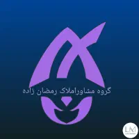 واحد فروشی مجتمع کارخانه قند