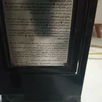 بخاری گازی|بخاری، هیتر، شومینه|تهران, ابوذر|دیوار