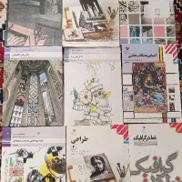 فروش کتاب درسی کنکور